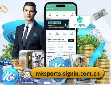 mk体育登录 APP(mksports)